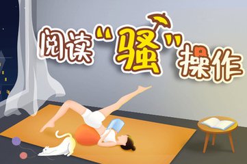 菲律宾游学学校推荐，下面为您介绍两所菲律宾的学校教育理念